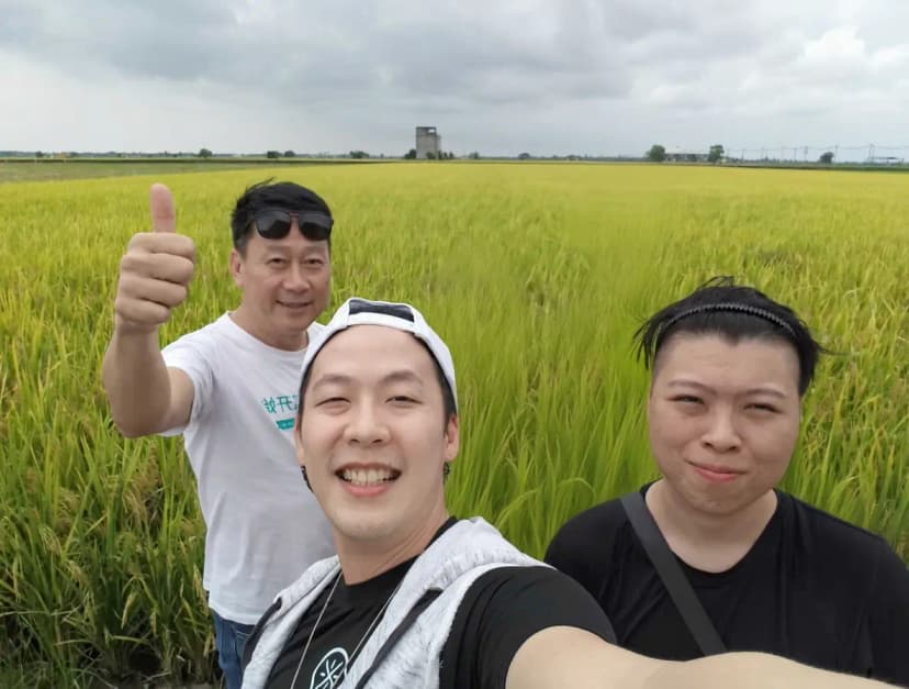 Sekinchan